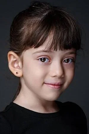 Ada Erma profile